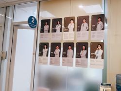 -唯儿诺儿童医院·儿科·眼科(新天地店)