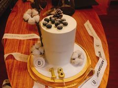 -Biteology Artisan Cakes(红庄·国际文化保税创新园店)