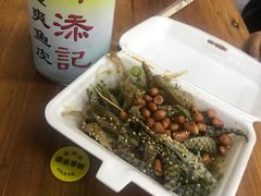 -陈添記·祖傳爽鱼皮·西关老字号(广州首店)