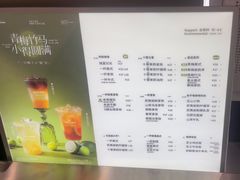 -本来不该有·鲜果咖啡(大梅沙店)