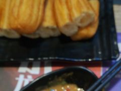 -鹏欣水游城