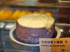 -Wagas沃歌斯(环贸店)