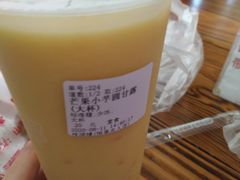 -桂桂茶(恒基名人店)