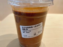 -Seesaw Coffee(深圳深业上城店)