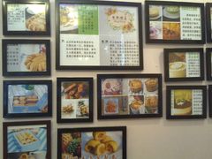 -家琳甜品(江南东店)