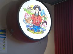 -新百广场(中山西路店)