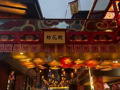 -绳金塔