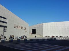 -辽沈战役纪念馆