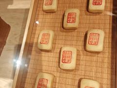 -老鼎丰糕点铺子(国贸商城店)