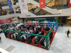 -光启城时尚购物中心