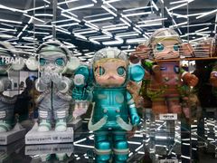 -泡泡玛特POPMART(侨福芳草地店)