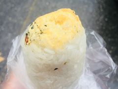 -殷姐糯米包油条
