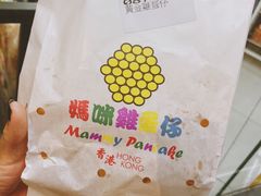 -妈咪鸡蛋仔(尖沙咀东分店)
