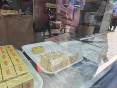 -康乐(滨江道店)