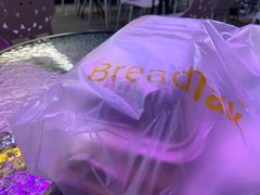 -BreadTalk面包新语·烘焙蛋糕(海珠丽影广场店)