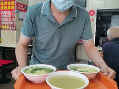 -永存驴肉(桃园店)