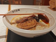 -味千拉面(广州白云机场T1西二店)