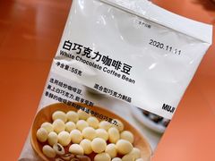 -MUJI无印良品(西单大悦城店)