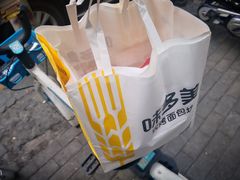 -味多美蛋糕(灯市口店)