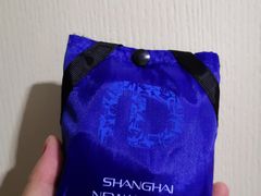 -新世界大丸百货