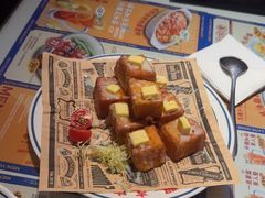 -文通冰室(东方宝泰店)
