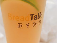 -面包新语(龙湖·西宸天街店)