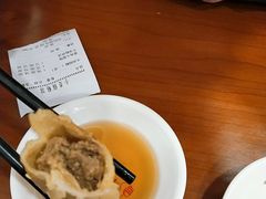 -小姜锅贴(凤凰街店)