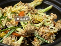 -渔码头食府(蓬莱阁店)