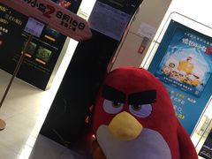 -欧亚达商业广场(红桥店)