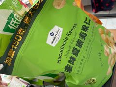-山姆会员商店(大连店)