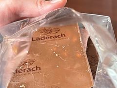 -Laderach 莱德拉(上海环贸iapm店)