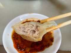 三鲜大肉蒸饺-老蔡记(德化美食街店)