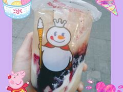 -蜜雪冰城(托乐嘉店)