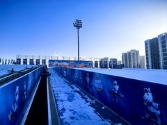 -沈阳奥体冰雪嘉年华