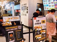 -卡乐星(美罗城店)