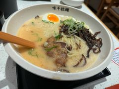 -味千拉面(广州白云机场T1西二店)