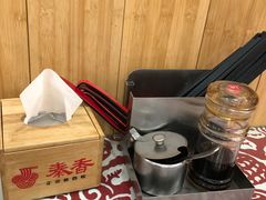 -秦香陕西食府(华贸天地店)