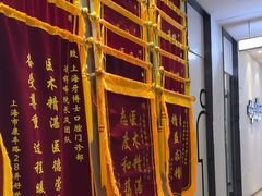 -牙博士口腔品牌连锁(杨浦店)