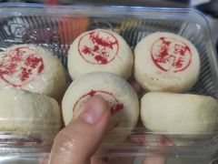 -泸溪河桃酥(西直门凯德店)