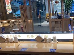 -马记永·兰州牛肉面(3019君尚店)