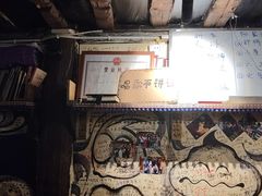 -大冰的小屋