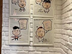 -申记串道和和旗舰店(北行店)