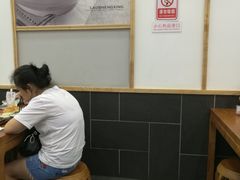 -老盛兴汤包馆(江宁一店)
