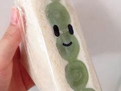-Fruwich果明治(西单更新场店)