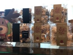 -拉那巴米 蛋糕定制(世纪东方广场店)