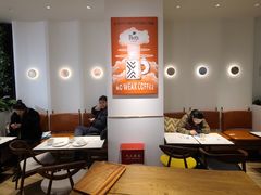 大堂-Peet's Coffee皮爷咖啡(德基店)