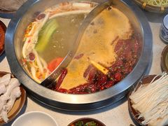 -芈重山老火锅(广州首店)