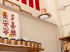 -小晴天咖啡馆