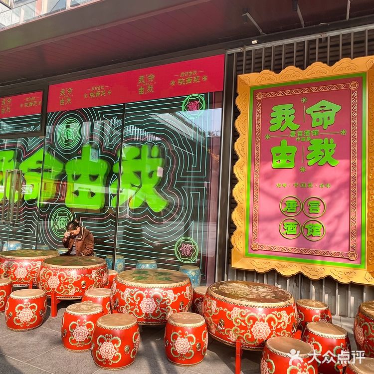 摆盘也是艺术哦