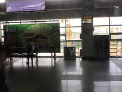 -漕溪路(地铁站)